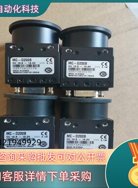 现货MC-D200B工业相机crevis 面阵相机