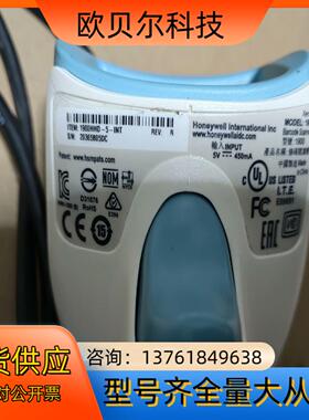 honeywell霍尼韦尔 1900hhd-5-INT 扫描