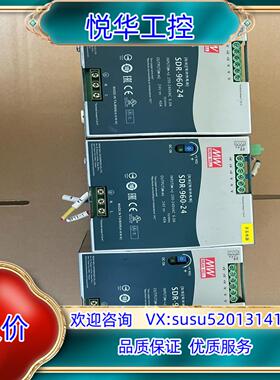 SDR-960-24 TDR-960-24台湾明玮电源议价