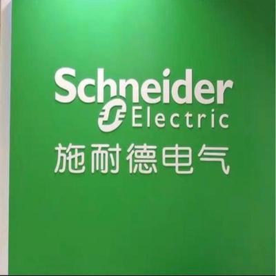 高价XBTN400 XBTN401  XBTR41