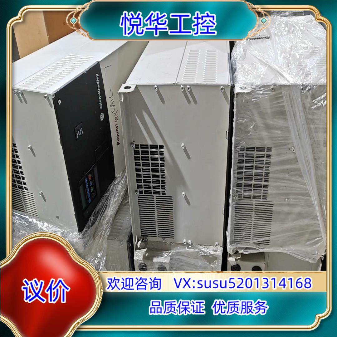 原装AB变频器22C-D105A103  55KW   380V议