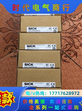 全新德国SICK西克IQ40-40NPSKC0K货号1071议价