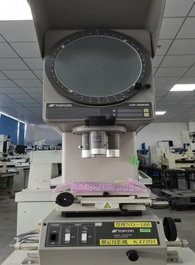 （设备配件）TOPCON议价VP300D - 拓普康