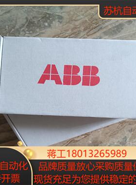 变频器acs850，acs880功率接口板