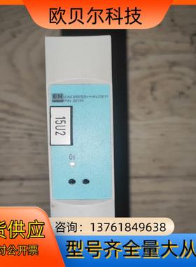 EH恩德豪斯电源模块，安全隔离栅RN221N-B1，功