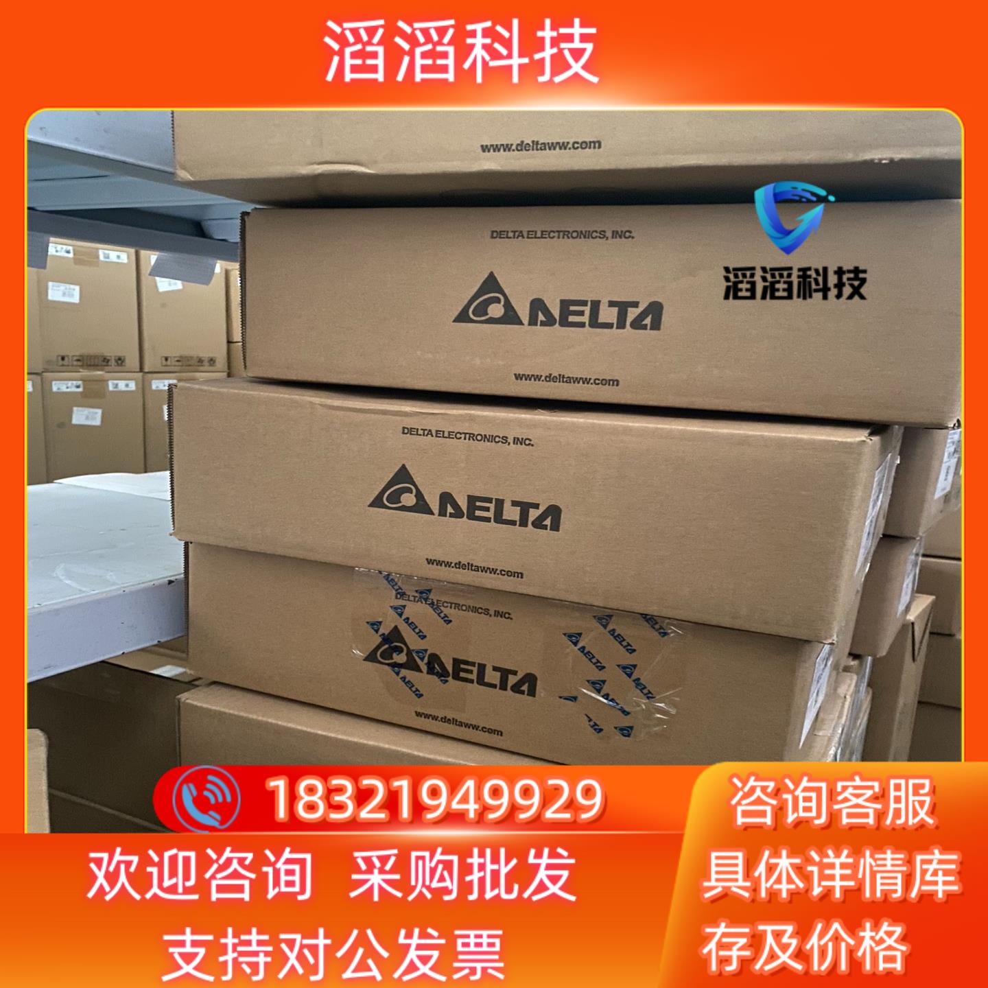 现货全新原装AS16AM10N-A