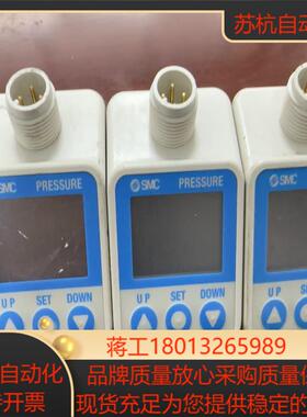 SMC压力表ISE70-F02-L2轻微使用痕迹3台便宜