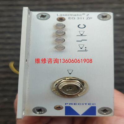 （请询价）PRECISE激光切割机调高控制议价