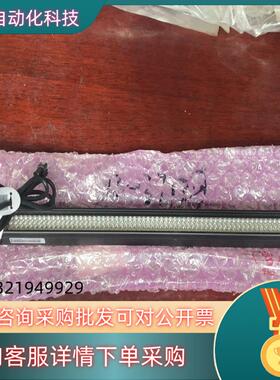 现货betterway视觉光源FG-WLDL-30015-UV全