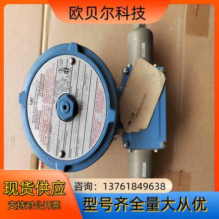 UE差压开关  type/model:122k-147  1