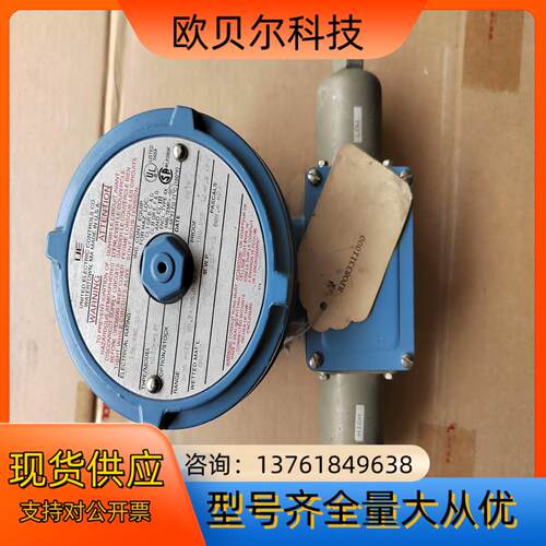 UE差压开关  type/model:122k-147  1