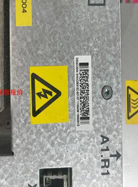 3HAC059152-001  DSQC3044