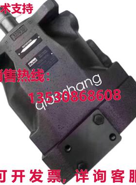 原装供应PV140R1K1T1NMMC Parker Hydraulic Piston Pump Brand N