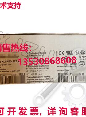 原装供应1606-XLSRED AB CAT AB SER A 双输入冗余模块  1606XLSR