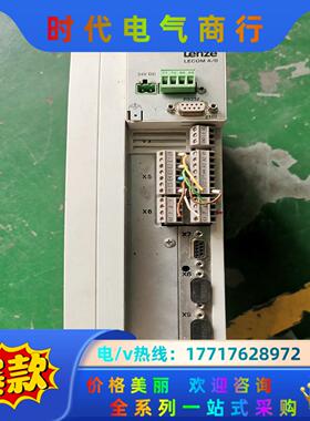 伦茨EVS9323-ES议价