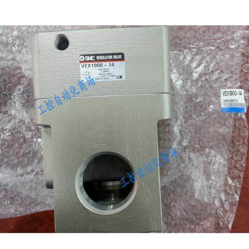 VEX1700-10-G VEX1900-14-20气控阀议价