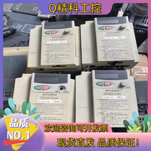 现货E520变频器1.5KW 1.5K E520