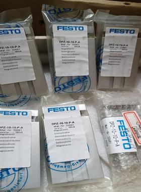 全新费斯托FESTO双作用气缸 DPZ-10-10-P-A