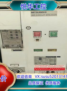 框架断路器 AE5000-SW议价