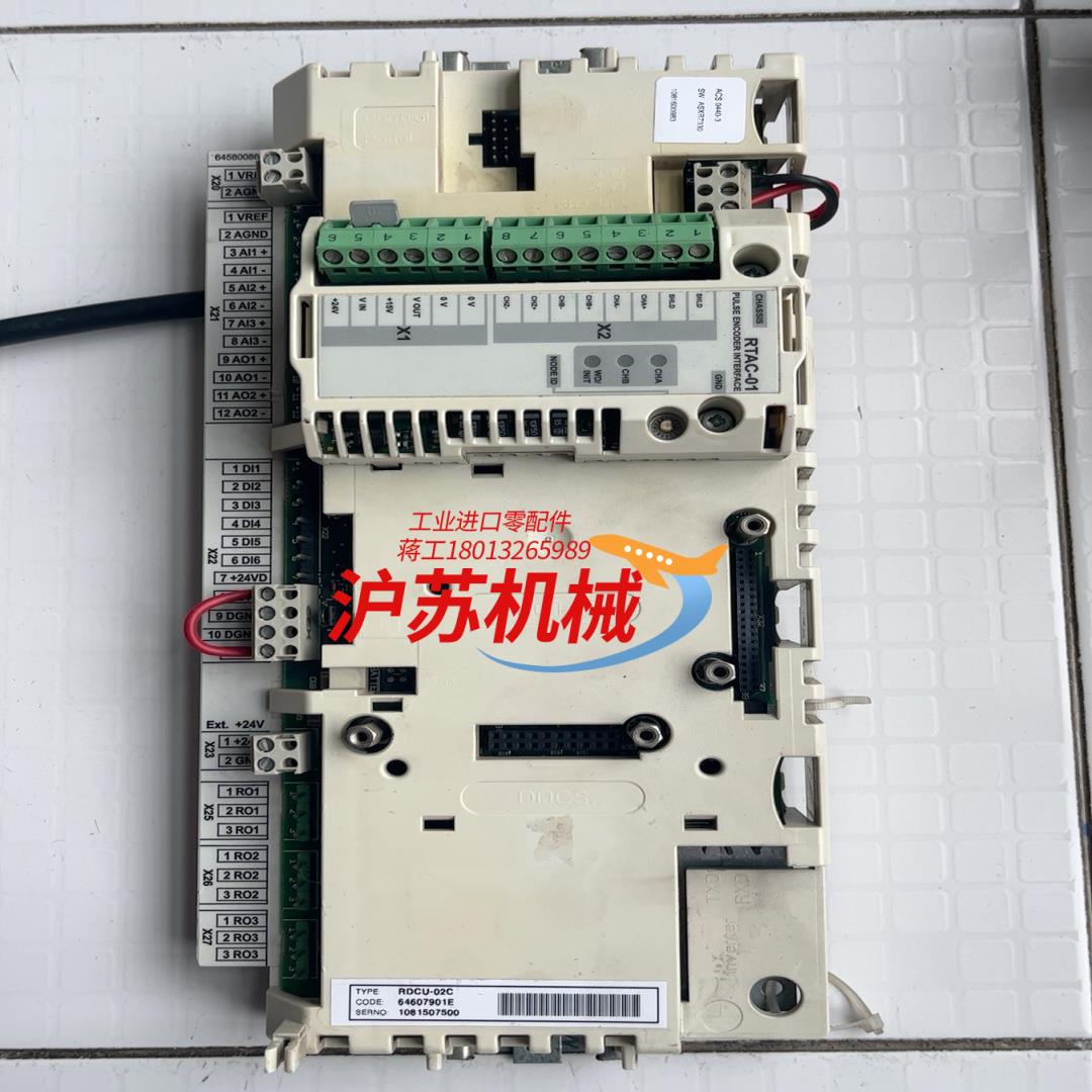 rtac-01原装，功能完好