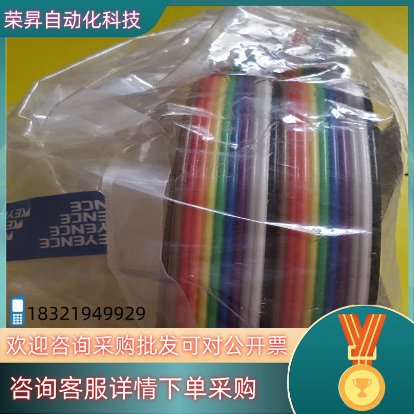 OP-87906 OP-87274基恩士多点式激光传感器