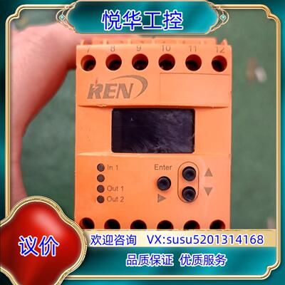 原装易福门DC2505的有1个，议价出售议