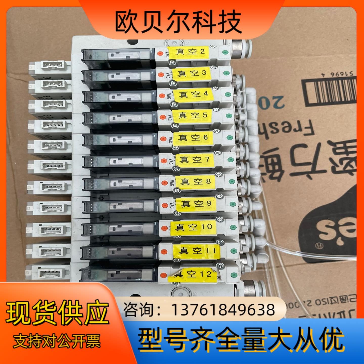 SMC真空发生器ZK2B07K5AL-06