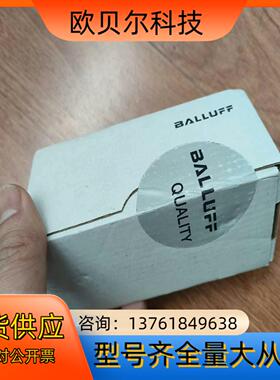 BES01FE BES 516-346-H2-Y-S4现货