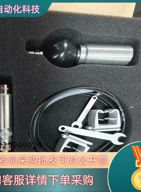 德国DISCOM传感器全新KS91D/ART-02682/A