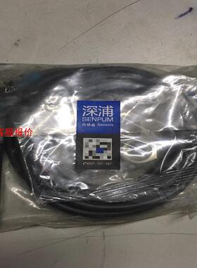 全新深浦传感器4条库存，型号DH-UO12-L8，，懂行的老