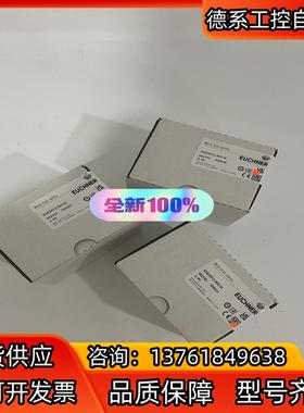 SN03R12-502-M 082163 安士能EUCHNE