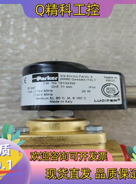 现货121G2320,121G2520 321H2322 P