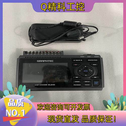 现货GRAPHTEC