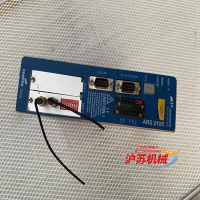 metronix 麦卓伺服驱动器 ARS 2105 现货 实