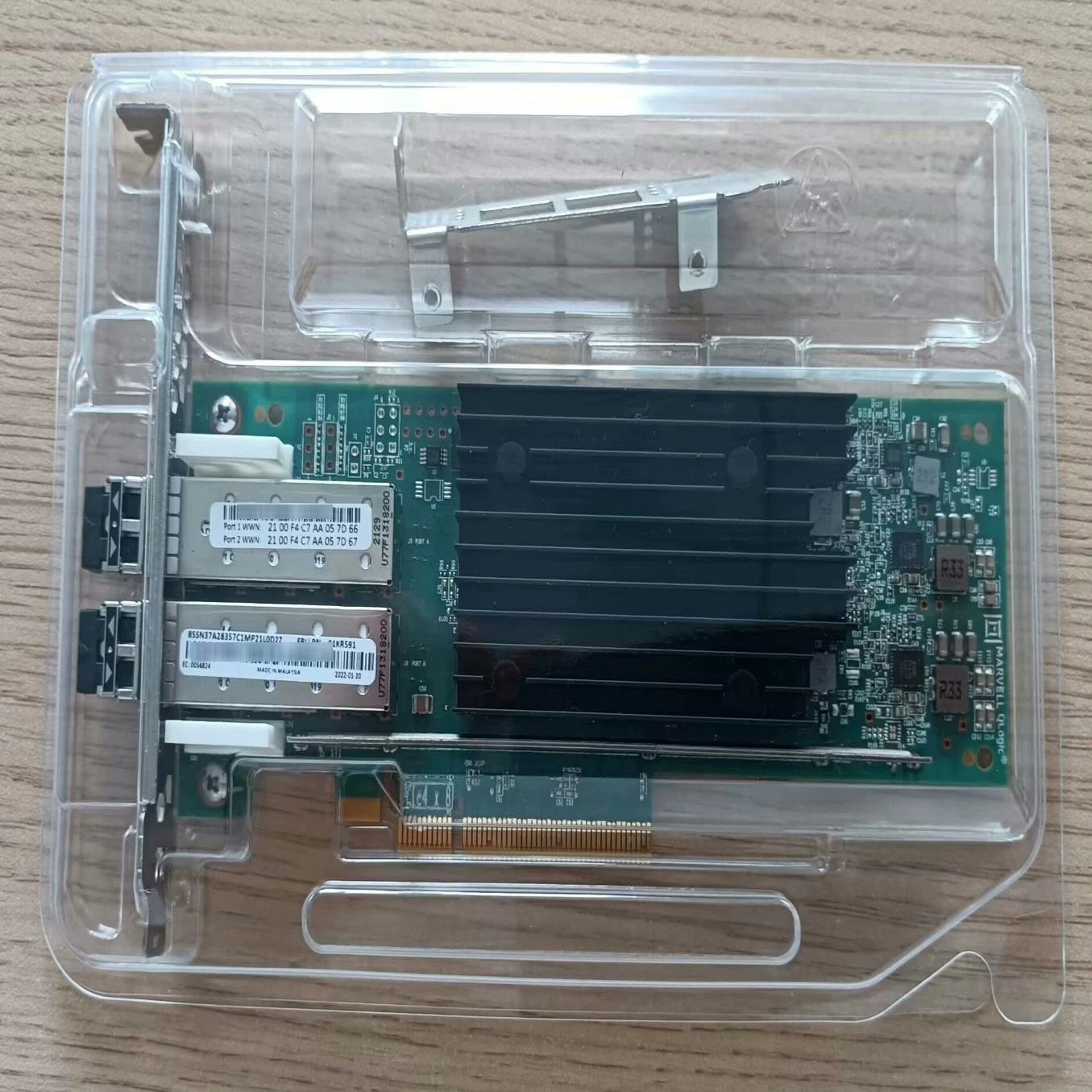 原装QLOGIC QLE2772NL- LNV 32G双口