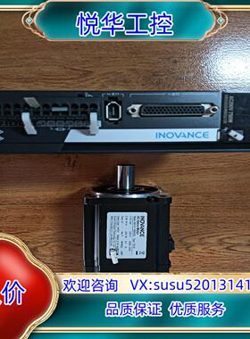 汇川750w伺服电机套装SV630AS5R5I电机MS1H议价