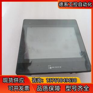 MT6103iP威纶触摸屏 议价
