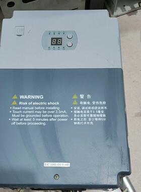 英威腾变频器EC100-015-4 15KW 拆机包好 成色