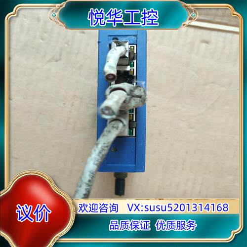 赫斯曼工业交换机4TX1FX-ST EEC 议价