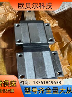 南京工艺导轨 GGB35AA2P2X388-4-B/A