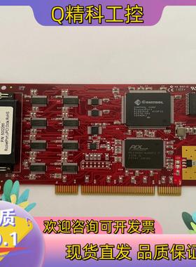 Comtrol 5302265数据采集卡P/N50022