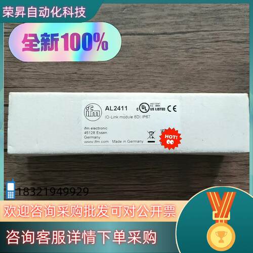 现货全新原装  传感器易福门  AL2411