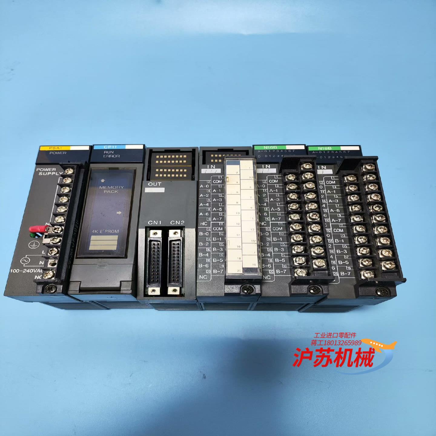 和泉plc,pf3s-cp11,pf3s-psa1,pf3s