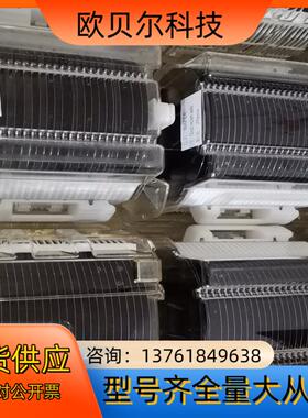 12寸 双抛硅片 直径300mmCZ01-10010