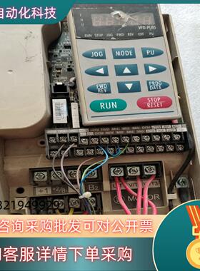 现货原装台达变频器VFD007V43A,卖出