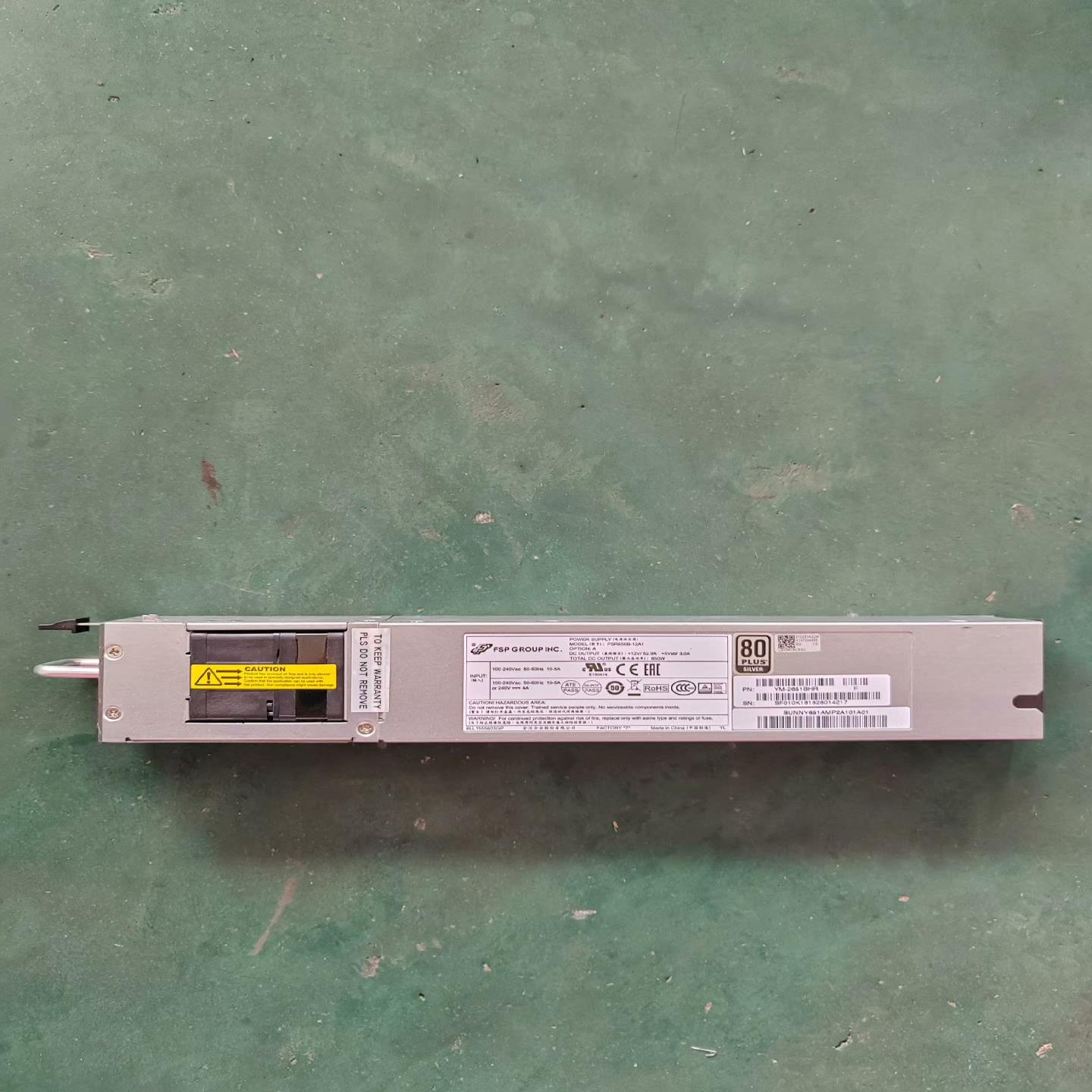 （设备配件）-电源PSR650B服务器12通信电源A1