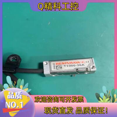 现货雷尼绍TONIC直线光栅读数头T1000-30A+