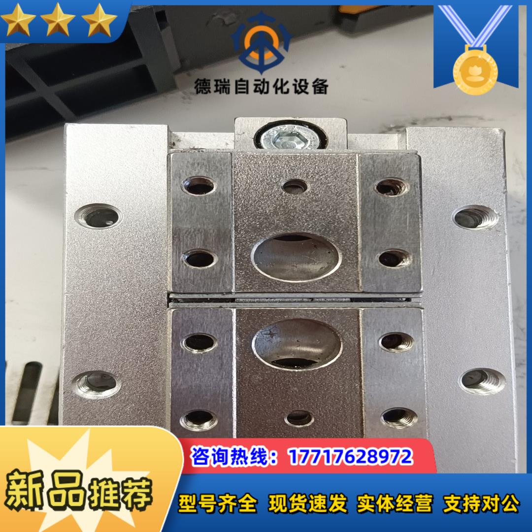 SMC原装MHF2-20D平行手指气缸，未使用过，成色实议价