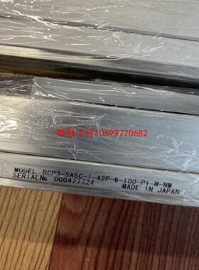 【荣强工控】IAI日本RCP3-SA5C-I-42P-12-100-P3