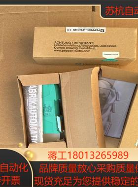 全新原装倍加福PF安全模块 VAA-2E2A-KE1-S